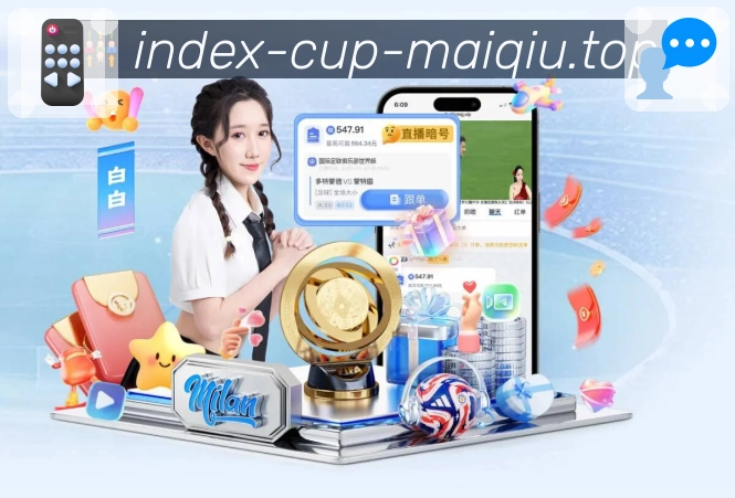首发与伤病报告