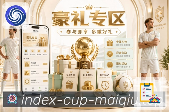 我们的使命与愿景